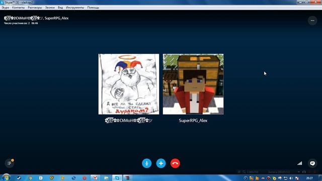 Развёл пацана на винлок #2 смотреть онлайн