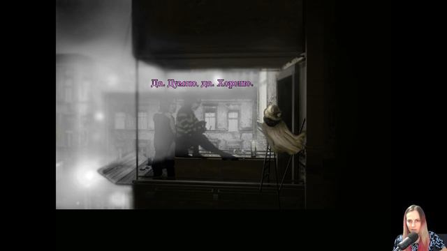 ДУШЕВНАЯ ПОСИДЕЛКА ➖ The Cat Lady - Прохождение #7 смотреть онлайн