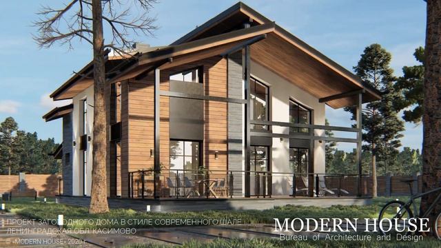 Стройка Эксперт