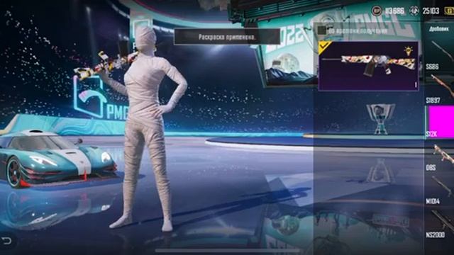 продам аккаунт пабг мобайл писать в телеграмм-@kvvxass смотреть онлайн