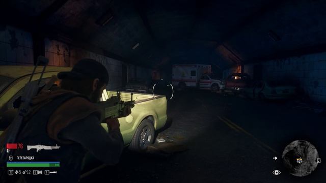 Days Gone 2 Уровень сложно 2 Часть 4 смотреть онлайн