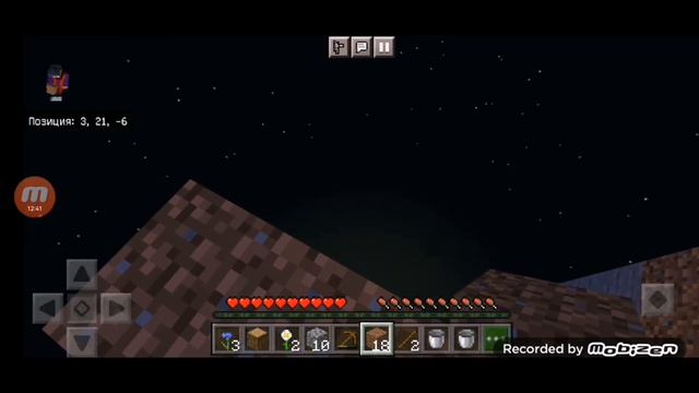 СКАЙ БЛОК В МАЙНКРАФТ 1.19.11*ПРОШЁЛ ВСЕ ОСТРОВА* смотреть онлайн