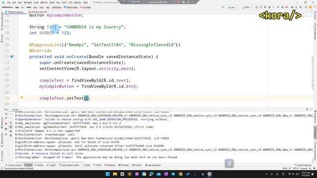 VIDEO #23 Android Studio + TEXTVIEW STRING AND INT រៀនសរសេរកូដ , មេរៀនសរសេរកូដ MOBILE APP смотреть онлайн