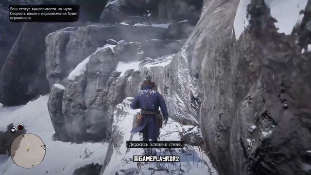 RDR2 - Приходит с мыслями о прошлом - Полное Прохождение