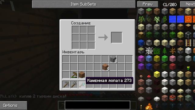 Весёлые приключения!Часть #1 Убьем Эндера! :P смотреть онлайн