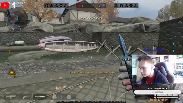 STREAM FOR WARFACE❤ - ИГРАЮ С ДРУГОМ ИГРАЕМ НА СЕРВЕРЕ АЛЬФА❤ СПАСИБО ВСЕМ ЗА ПОДДЕРЖКУ❤ смотреть онлайн