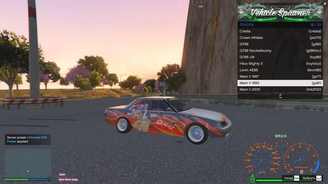 ВАЛИМ БОКОМ НА ДРИФТ-ТАЧКАХ! - GTA 5 ONLINE ГОНКИ ( ГТА 5 ДРИФТ ) смотреть онлайн