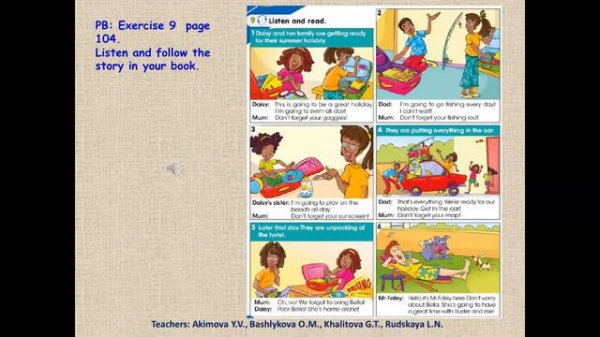 Smiles 4 Module 7 lesson 3 (distance learning)