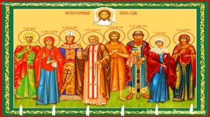 Светлая Спасительная молитва о мире и согласии  в семье,примирении враждующих.