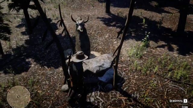 Red Dead Redemption 2 Хребет дьявола (Diablo ridge) - карта сокровищ смотреть онлайн