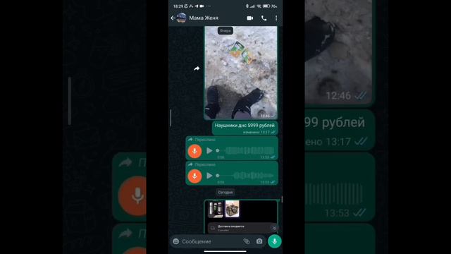 он не может найти работу на территории смотреть онлайн