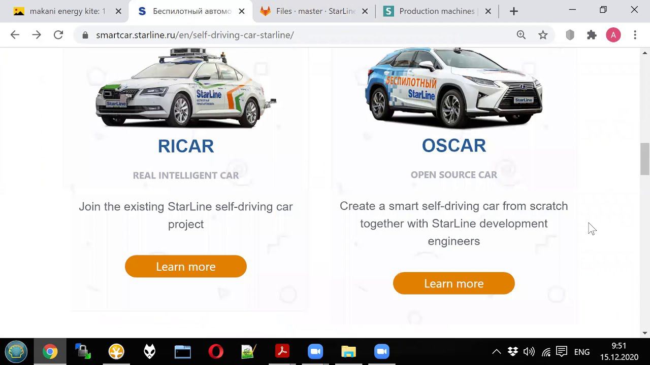 Lecture 9 - part 3 - Starline autopilot смотреть онлайн