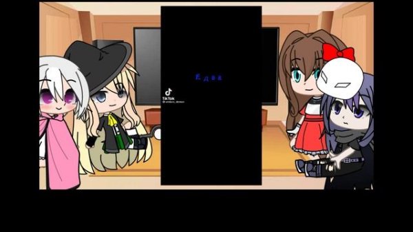 /✨\реакция аниме про перождениє /✨\ Римуру /✨\