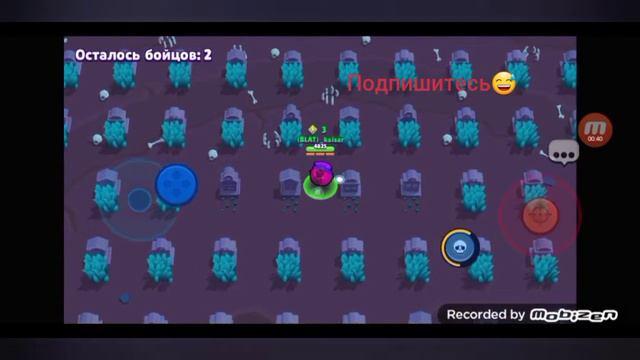 Всем привет ребят я вас долго не видел это моё новое видео!