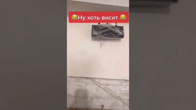 СТРОИТЕЛЬ 2021 ГОДА!!!НУ ХОТЬ ВИСИТ🤣 смотреть онлайн