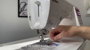 Как пользоваться нитевдевателем | 3 вида нитевдевателя | Нитевдеватель на швейной машине.
