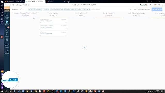 amoCRM: Фильтр внутри сделок amoCRM смотреть онлайн