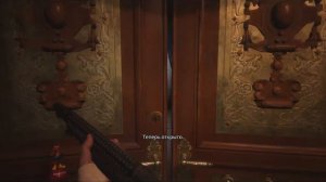 Resident Evil Village прохождение часть 7 (Замок Димитреску)