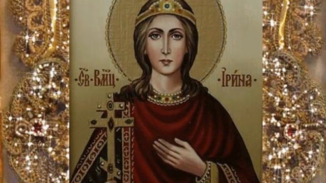 17 декабря — День Святой Варвары смотреть онлайн