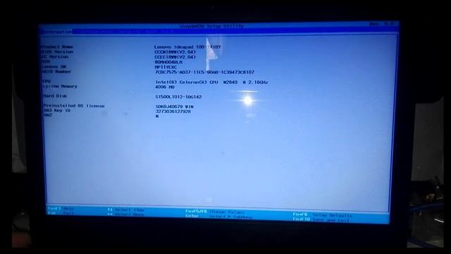 Solución | Como activar o desactivar functionkeys F1, F2, F3 en portátiles Lenovo смотреть онлайн