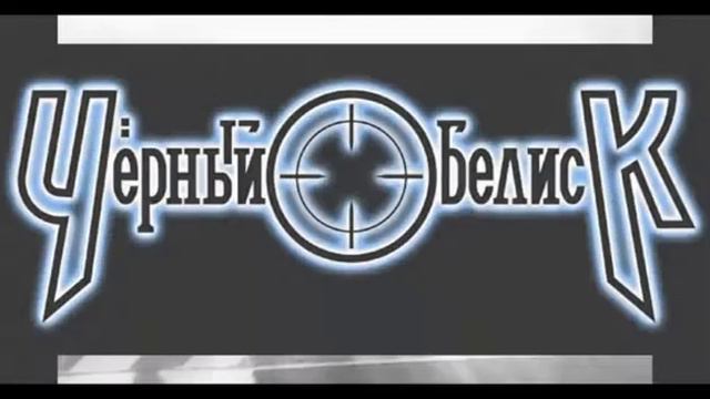 Heavy Nice Day -5 смотреть онлайн