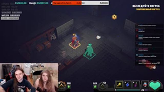 Minecraft Dungeons - Свидание в подземельях #3 смотреть онлайн