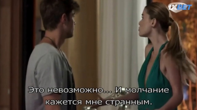 Рок история - 044 серия AbsentFilm смотреть онлайн