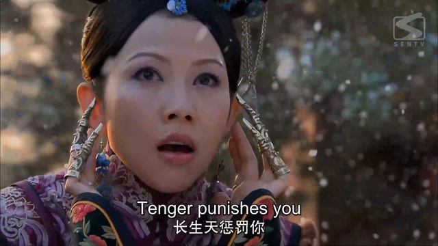 【ENG SUB】Reborn: My Ever-Changing Princess | Schemes of a Beauty 26 (Liu KaiWei, Zhang Meng) смотреть онлайн