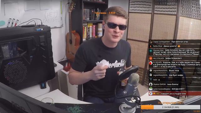 Пьяный ZIV?! ШОК! Что он творит?! ► Stalcraft смотреть онлайн