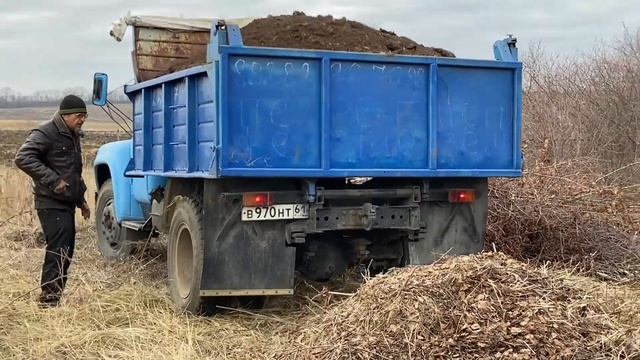 Завез перегной (сыпец) на участок смотреть онлайн