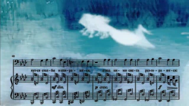 Римский-Корсаков, опера "Снегурочка", Пролог песня Деда Мороза смотреть онлайн