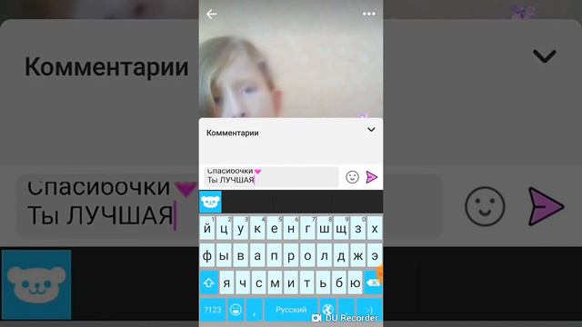 Как НАКРУТИТЬ лайки в приложении лайк?🦄🌸 смотреть онлайн