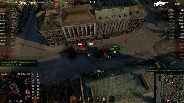Как Стать Оленем? #2: Лучшие сливы в World Of Tanks! смотреть онлайн