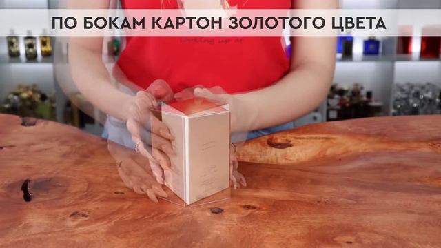 Cartier La Panthere | Как выглядит оригинал?