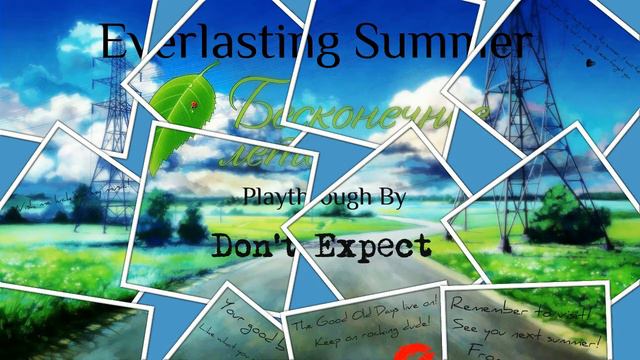 [Cover] Everlasting Summer - Meet Me There (Remix #1) смотреть онлайн