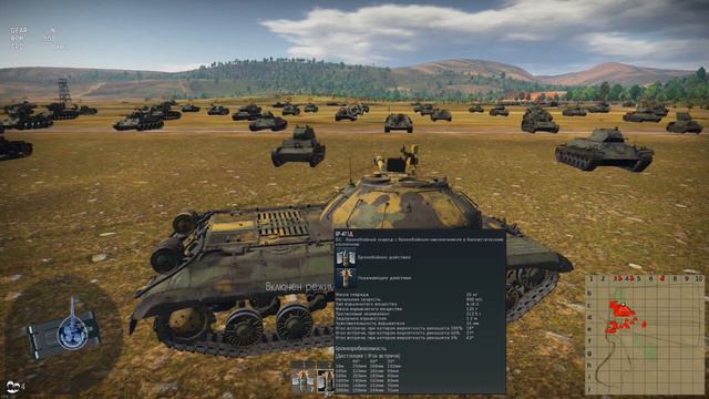 War Thunder KwK43 , Д-25Т или Д-10т. Что лучше пробивает наклонную броню?