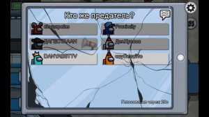 ЛАЙК ШОПИНГ МОДНЫЙ ЛУК Я ЗВЕЗДА ЮТУБ