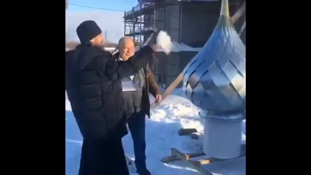 Освящение Креста! смотреть онлайн