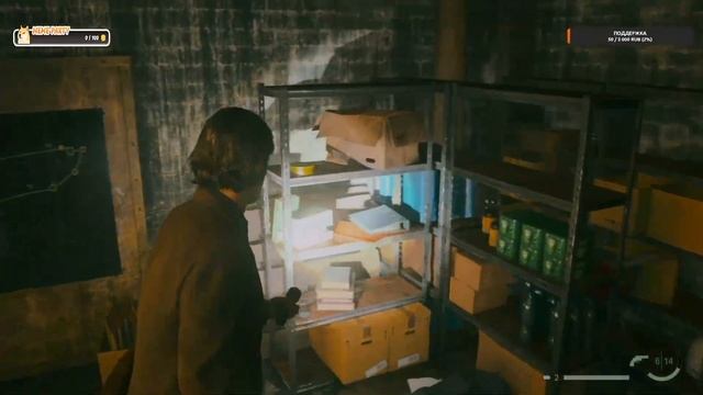 ALAN WAKE II (2) ПРОХОЖДЕНИЕ |PS5| СТРИМ 3 смотреть онлайн