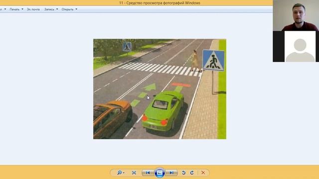 Расположение ТС на ПЧ. Пешеходные переходы.Проезд ж/д путей. смотреть онлайн