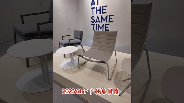 Are there many new products launches 2023 Guangzhou CIFF Show? смотреть онлайн