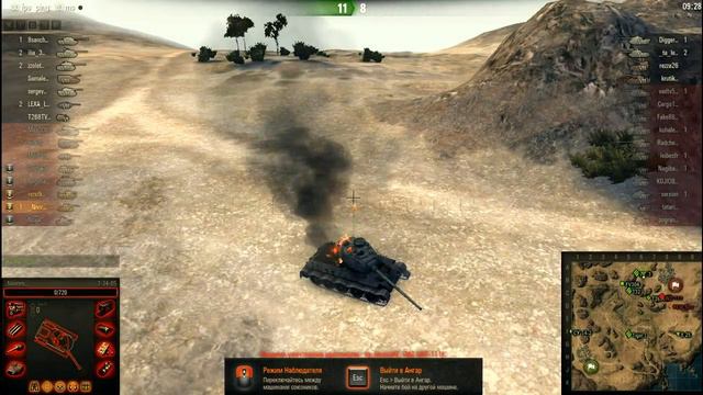 Играем с Серым в танки (WoT) смотреть онлайн