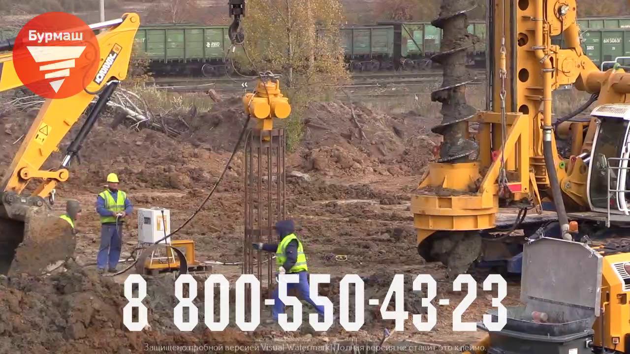 Погружения каркаса 30 метров в сваю CFA диаметром 800мм г Тула Буровая компрания Дельта смотреть онлайн