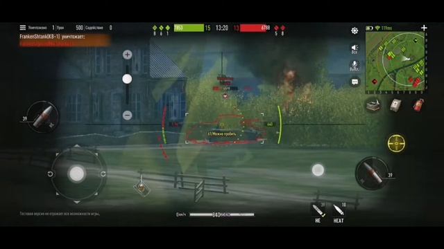 Tank Company лучшие танки на телефоне смотреть онлайн