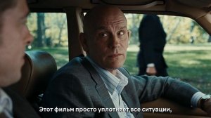 После прочтения сжечь. Обсуждения смысла фильма с Василием Якеменко