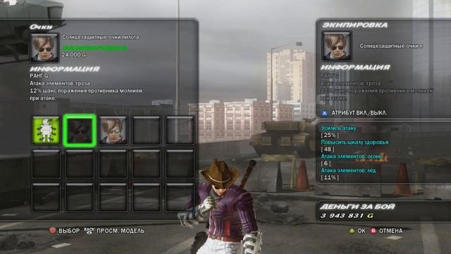 Прохождение кампании Tekken 6 на русском #3 смотреть онлайн
