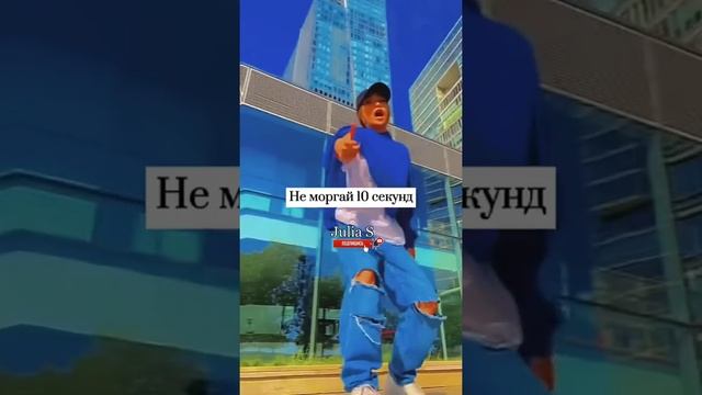Как быстро заплакать, How to cry fast смотреть онлайн