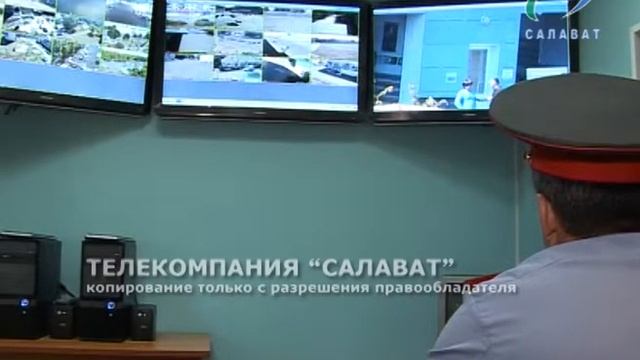 Видеонаблюдение смотреть онлайн