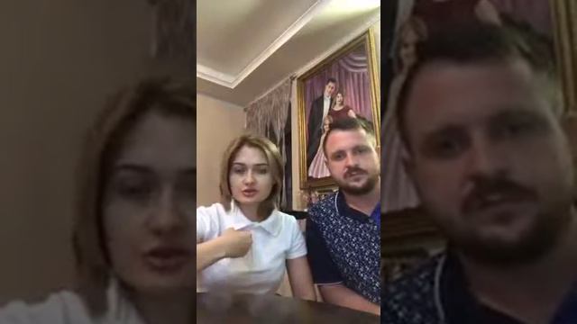 Работа со списком знакомых 2 часть Юлия и Артем Гефнидер 2017 смотреть онлайн