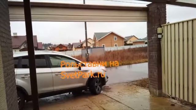 Рулонные ворота смотреть онлайн